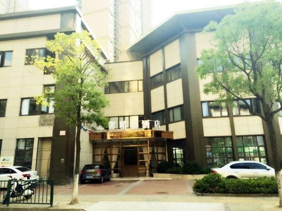 Yixin Boutique Hotel Hotel in Shanghai