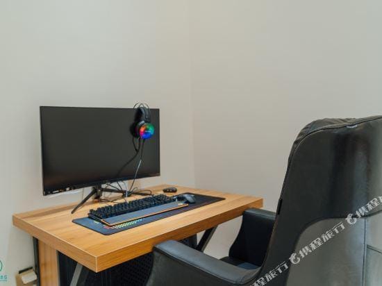 Joy E-Sports House Hotel in China