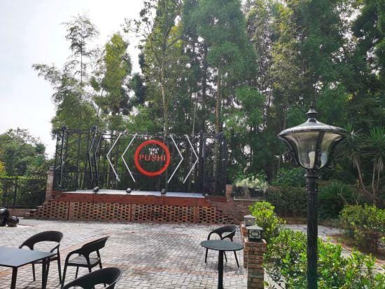 Huangzhuang Pushi Homestay Hotel in Zhejiang