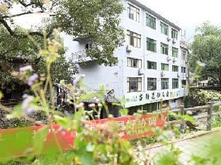 The Old BesidentiaI HosteI In Linhai Hotel in Zhejiang