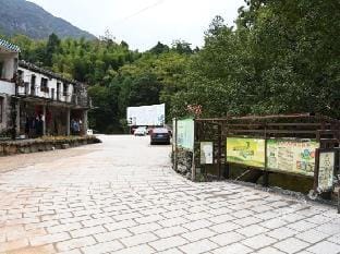 The Old BesidentiaI HosteI In Linhai Hotel in Zhejiang