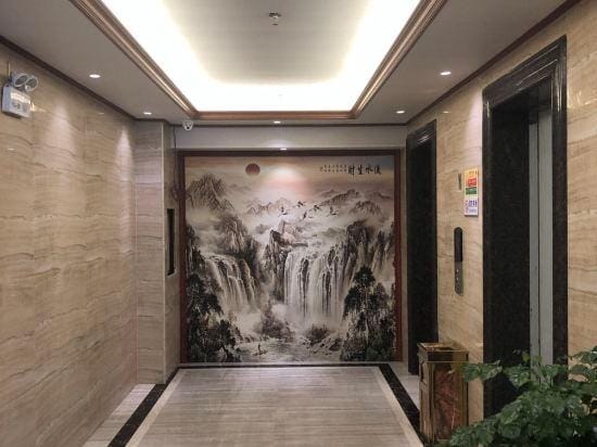 Haoting Hotel Hotel in Guangdong