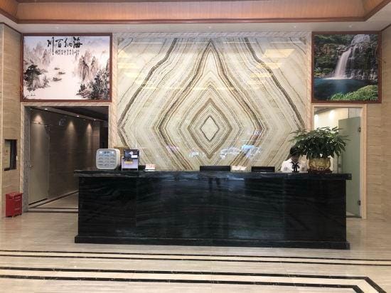 Haoting Hotel Hotel in Guangdong