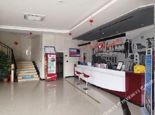 Thank Inn Chain Hotel (Taizhou Qintong Town Branch) Hotel in Jiangsu