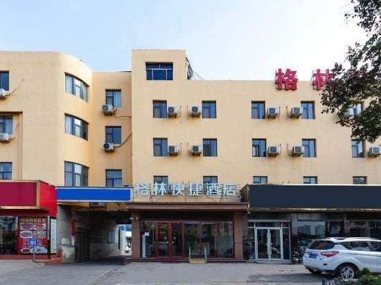 Qingzhu Green Express Hotel (Linyi Hardware Market Airport) Hotel in Jiangsu