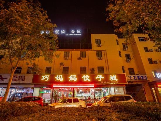 Qingzhu Green Express Hotel (Linyi Hardware Market Airport) Hotel in Jiangsu