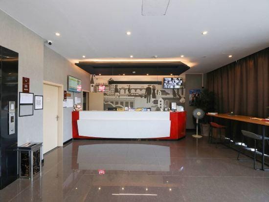 Shankee Hotel (Ningbo Fenghua Jiangkou) Hotel in Zhejiang