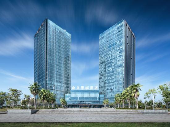 Jinyi GINLAN JIA Hotel Hotel in Zhejiang