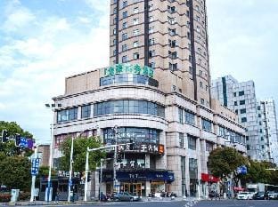 Jinhao Business Hotel, Changzhou Hotel in Suzhou