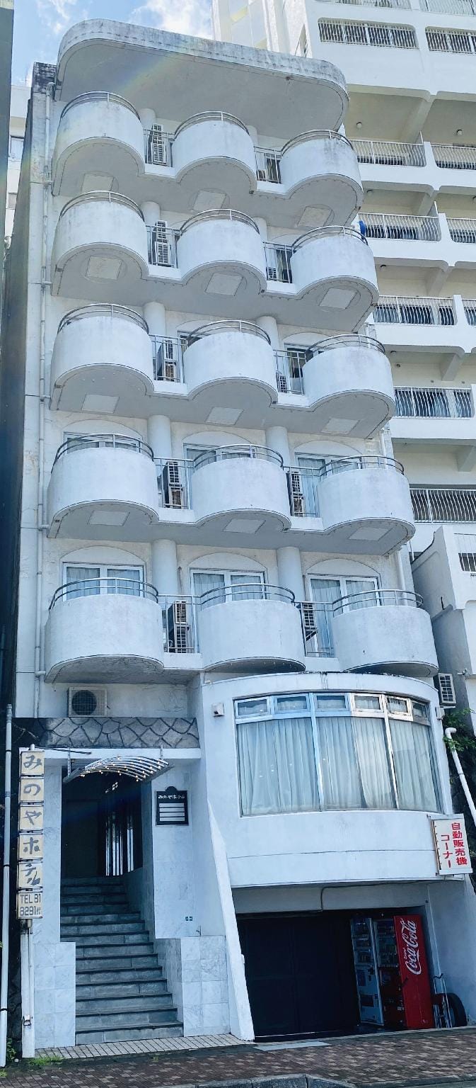 Atami Minoya Hotel Hotel in Shizuoka Prefecture
