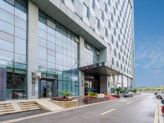 Aiport Apartment-stlye Hotel Hotel in China