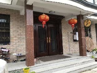 Kunshan Pujiang Inn Hotel in Shanghai