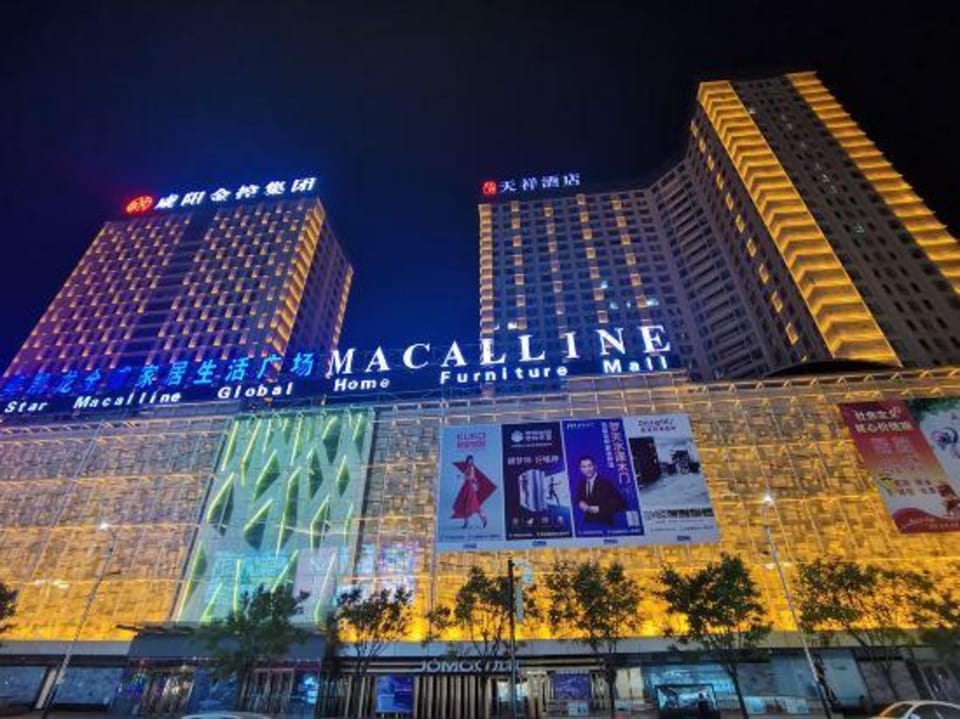 Licai Tianxiang Hotel Hotel in Xian