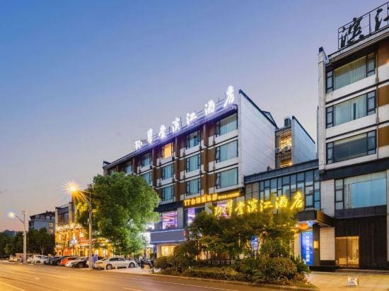 Wan Tsui Tong Riverside Hotel Hotel in China