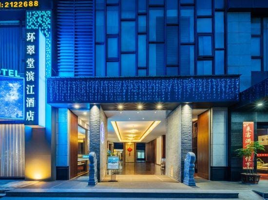 Wan Tsui Tong Riverside Hotel Hotel in China