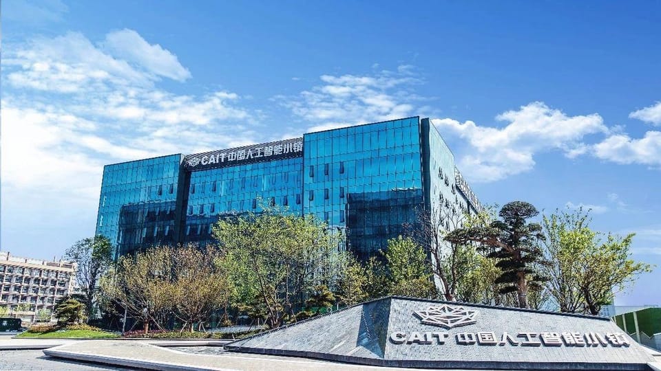 Hangzhou Qilu City Art Hotel Hotel in Hangzhou