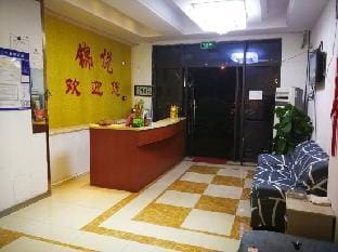 Suzhou Jinyue Hotel Hotel in Suzhou