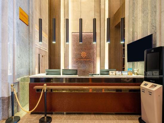 Chongqing Wudu Hotel Hotel in Hubei