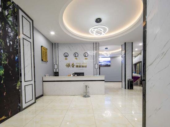 Yinxinxing Hotel Hotel in Sichuan
