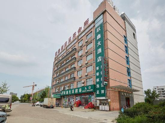 Changxing Yuexin Hotel Hotel in Suzhou