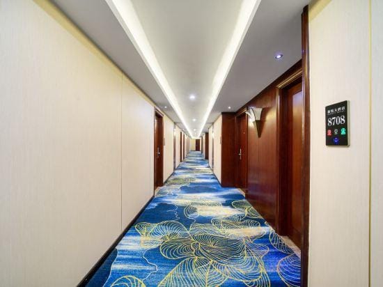 Ruitisen Hotel (Dongyang City Center Branch) Hotel in Hangzhou