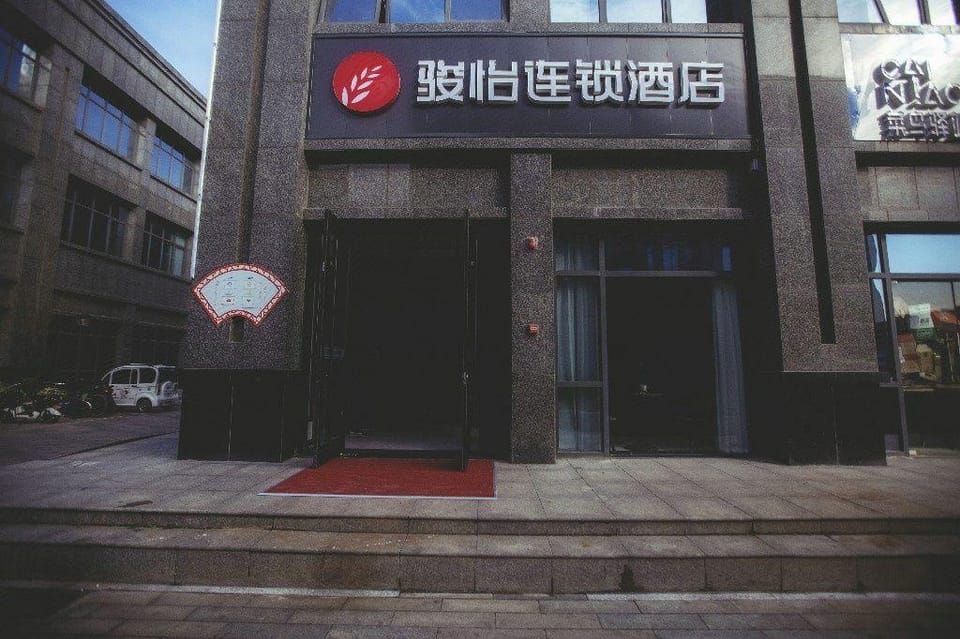 Jun Hotel Jiangsu Lianyuangang Lianyun District Houzuishan Town Gangyi Garden Hotel in Jiangsu