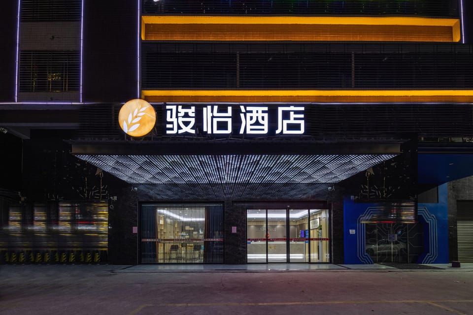 Jun Hotel Guangdong Jieyang Rongcheng District Penglin Hotel in Guangdong