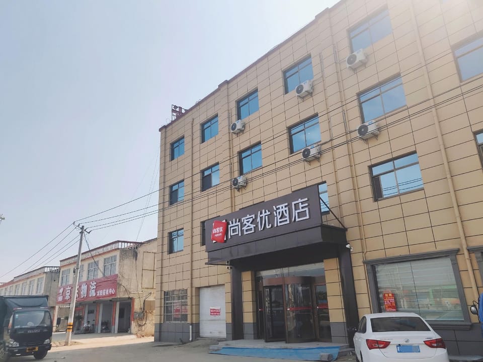 Thank Inn Hotel Jiangsu Suqian Shuyang County Zhaxia Town Hotel in Jiangsu