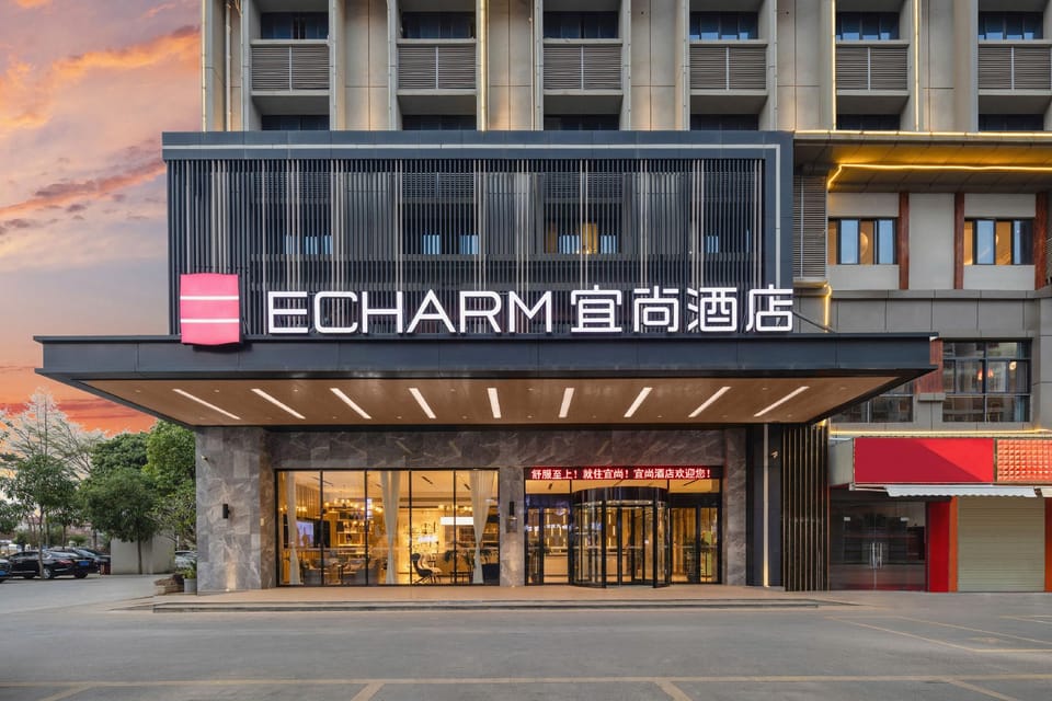 Echarm Hotel Chongzuo Youyi Avenue Huashan Road Hotel in China
