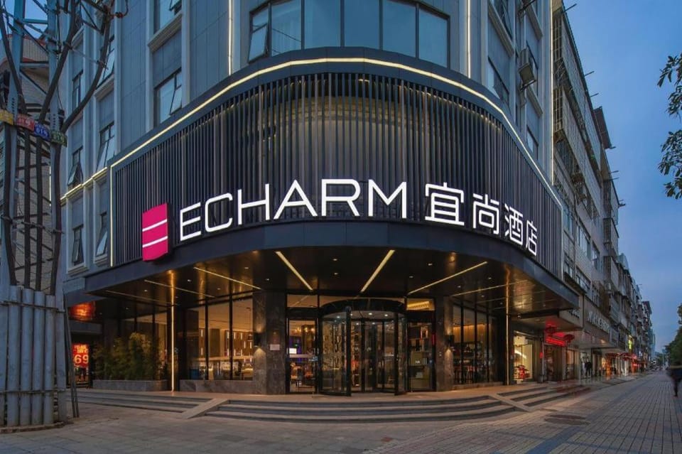 Echarm Hotel Nanning Wuming Hotel in China