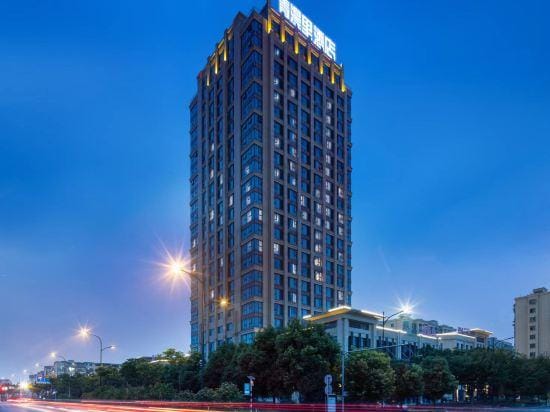 Zhuji Qingmanli Hotel Hotel in Hangzhou