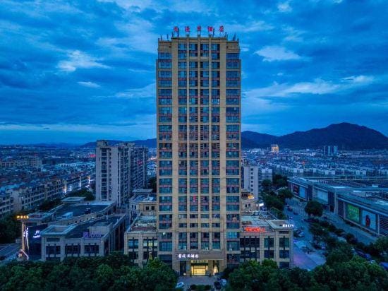 Zhuji Qingmanli Hotel Hotel in Hangzhou
