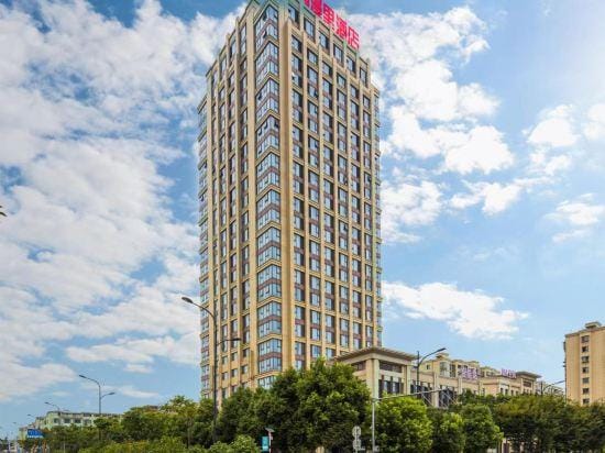 Zhuji Qingmanli Hotel Hotel in Hangzhou