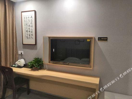 Manston Hotel(Wuhu Pedestrian Street Store) Hotel in Nanjing