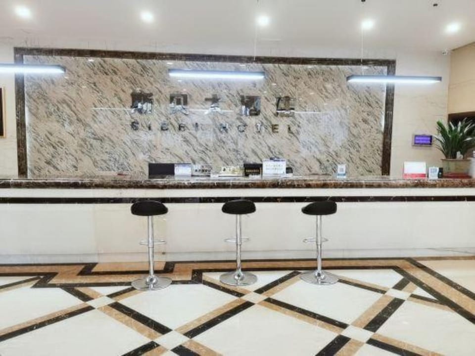 Laimao Hotel Hotel in Zhejiang
