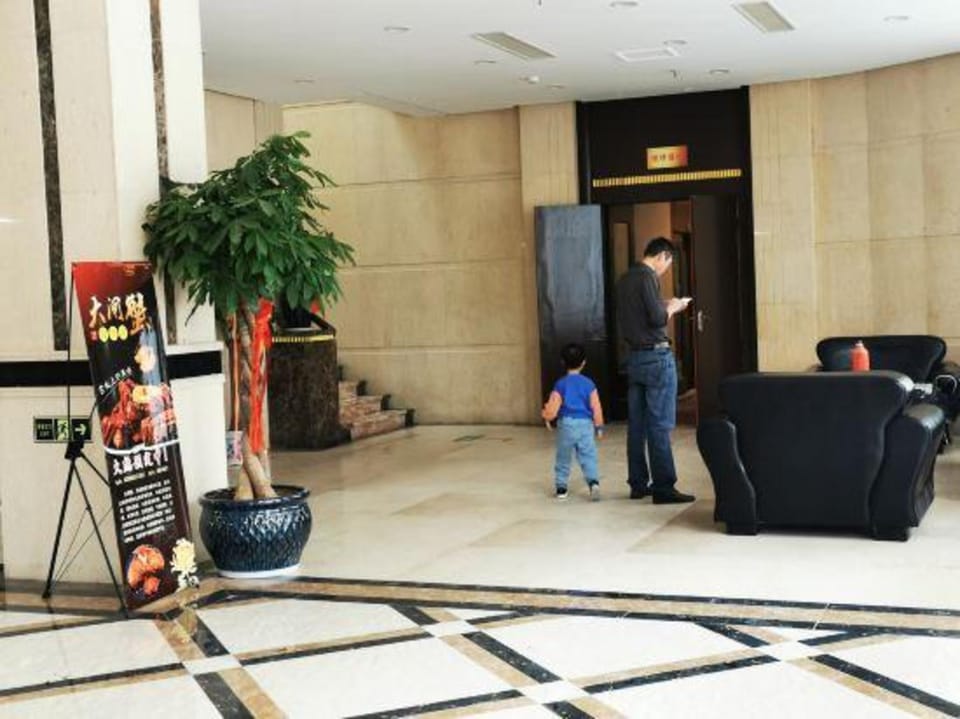 Laimao Hotel Hotel in Zhejiang