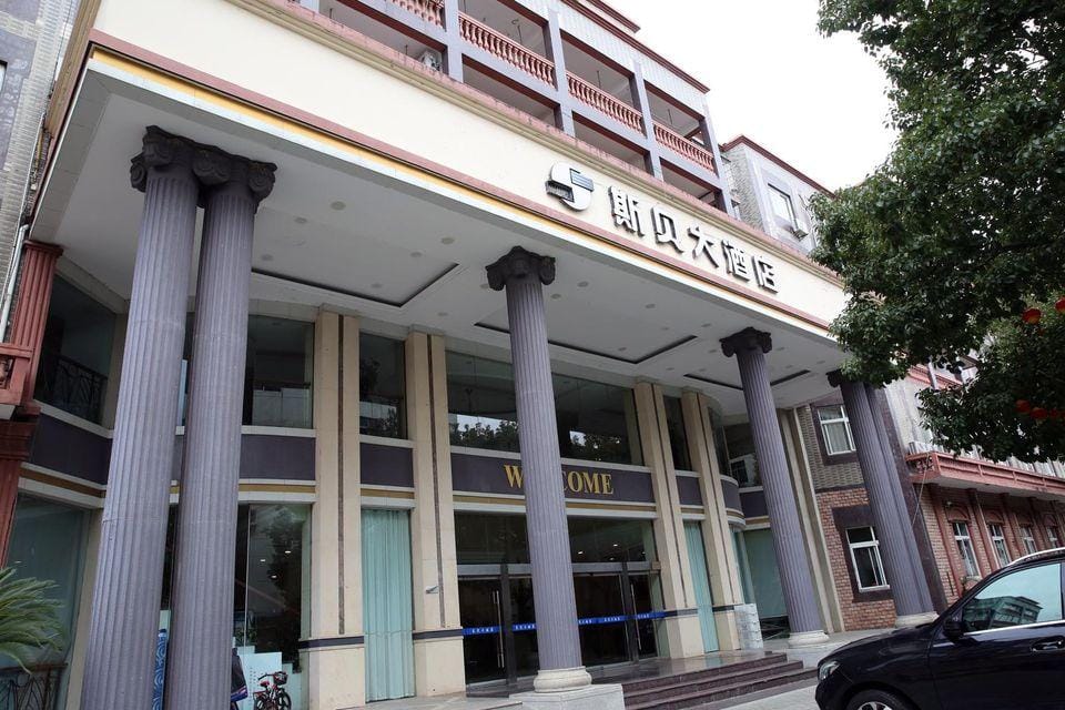 Laimao Hotel Hotel in Zhejiang