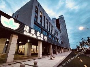Qinglian Hotel Hotel in Jiangsu