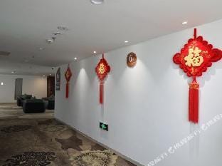 Qinglian Hotel Hotel in Jiangsu