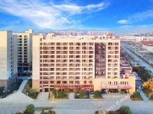 Starway Hotel (Lishui Rainbow City store) Hotel in Zhejiang