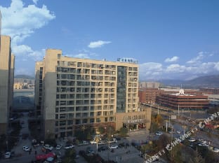 Starway Hotel (Lishui Rainbow City store) Hotel in Zhejiang