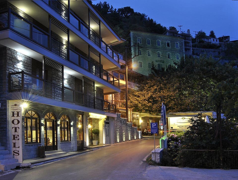 Kentrikon Hotel in Ioannina