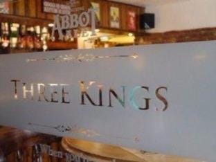 The Three Kings - Inn Hotel in Forest Heath District