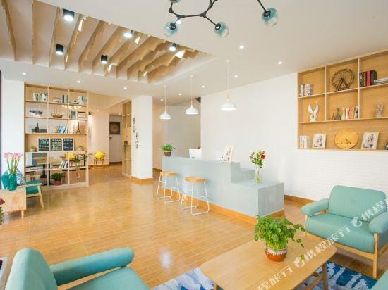 Pusu Design Guesthouse Hotel in Sanya