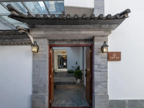 CangLuYinWangXi Hotel in China