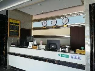 Qingyuan Business Hotel Hotel in Suzhou