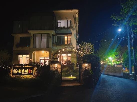 Tongpoqiao No. 7 Guesthouse Hotel in Hangzhou