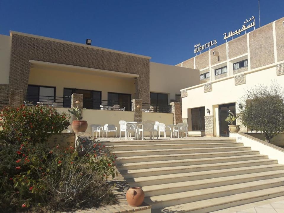 Hotel Sufetula Hotel in Tunisia