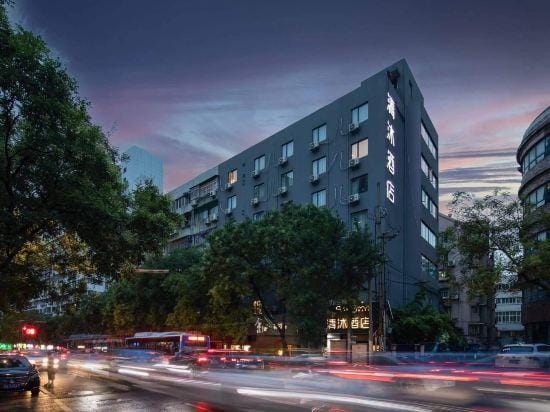 Qingmu Hotel (Nanjing Provincial People's Hospital Shanghai Road Subway Station Branch) Hotel in Nanjing