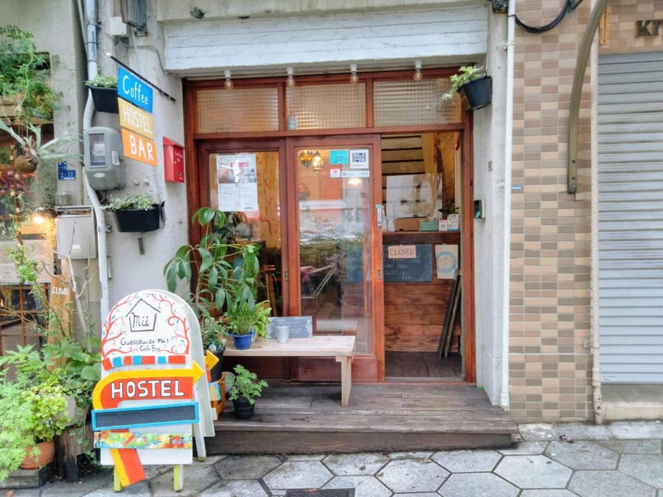 Guest House mii Hostel in Osaka